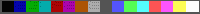 The Palette Buttons